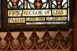 Detail, Inscription of Right Lancet Window from The Transfiguration
