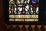 Detail, Inscription of Left Lancet Window from The Transfiguration